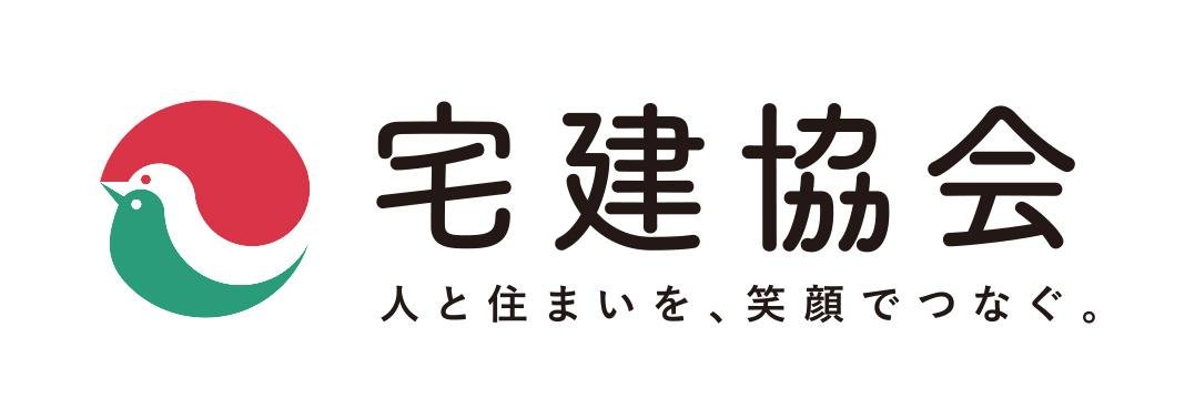（公社）愛知県宅地建物取引業協会